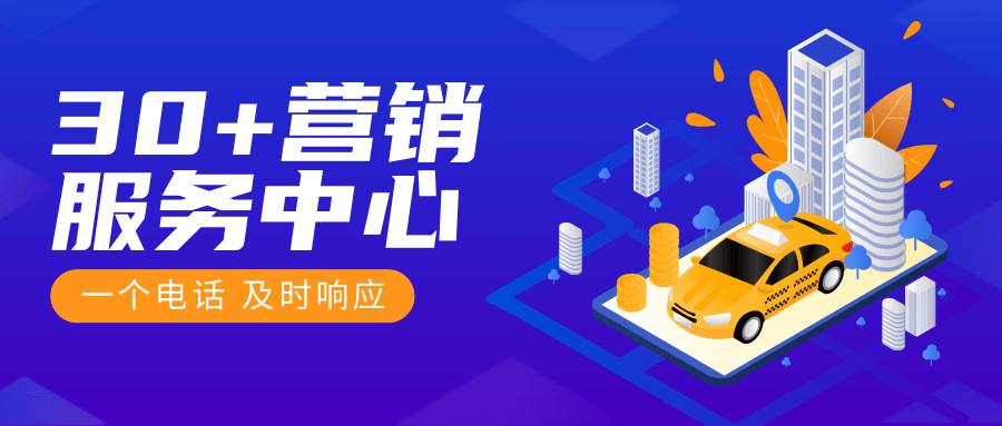 全域響應(yīng) + 全周期保障，連華科技構(gòu)筑客戶服務(wù)護(hù)城河
